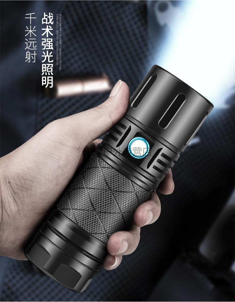 强光手电筒户外超亮远射led充电氙气灯5000探照灯聚光大功率电灯定制