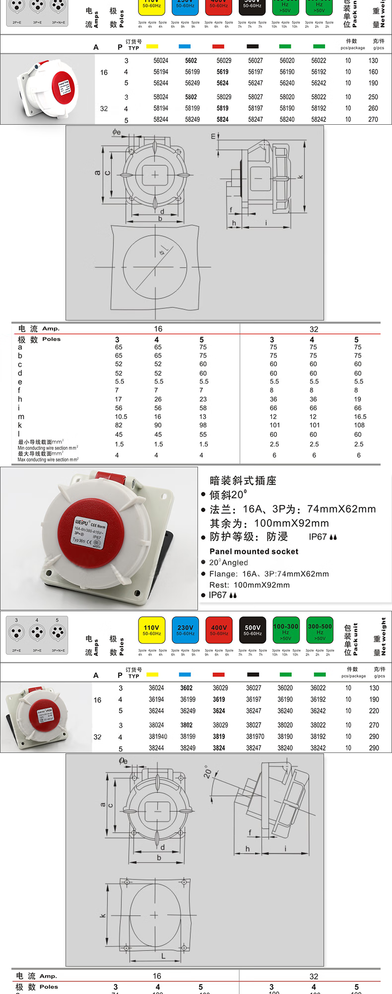 489238bafb44b6cd.png