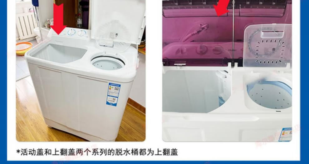 c739cfcb025a4dc4.jpg