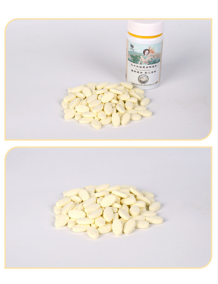 二复仁片 沙甘素片 二湿通果 排仁通素 红根仁片