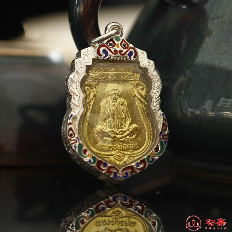 初嘉泰国佛牌 真牌正牌 龙婆坤2536钱袋子自身 28年老牌 带鉴定卡 银