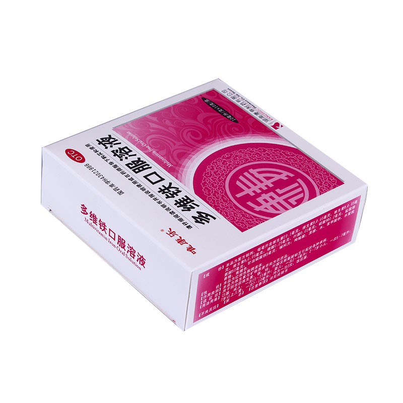 唯康乐 多维铁口服溶液10ml*10支 5盒