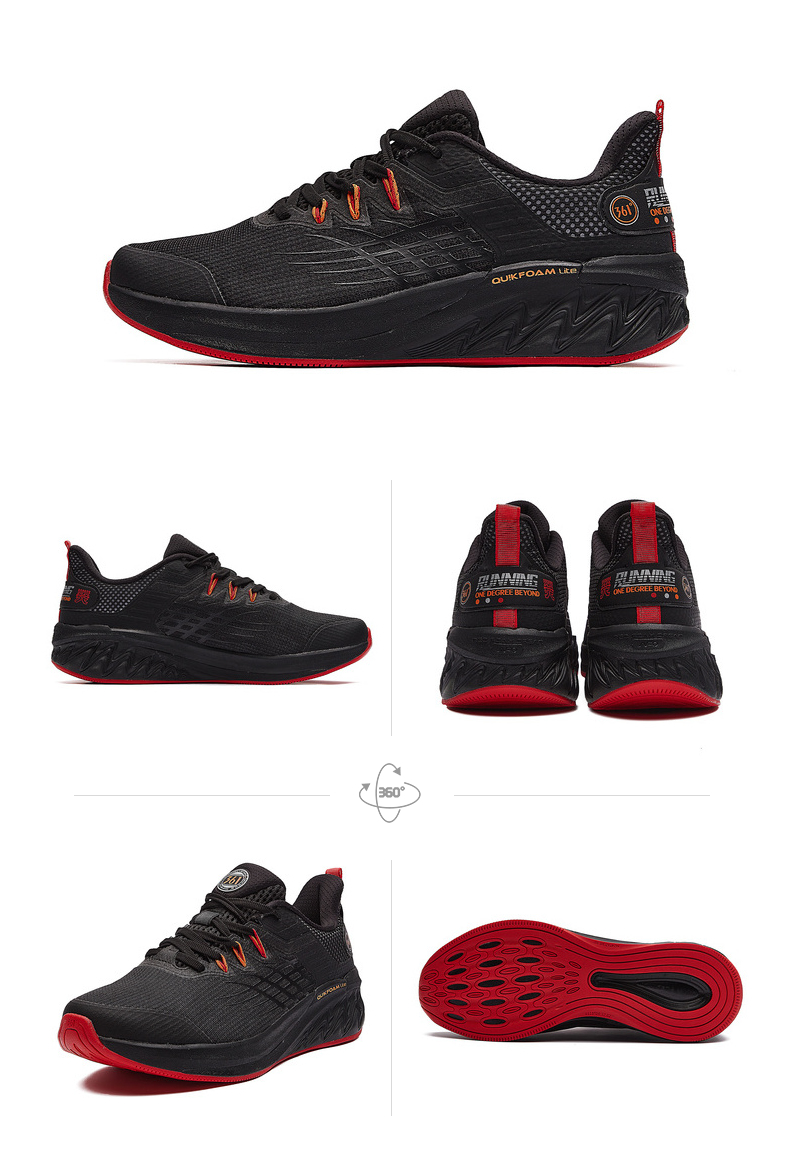 减震跑步鞋_361° 双悬浮科技 夜魅3.0 男款跑鞋 5765406219
