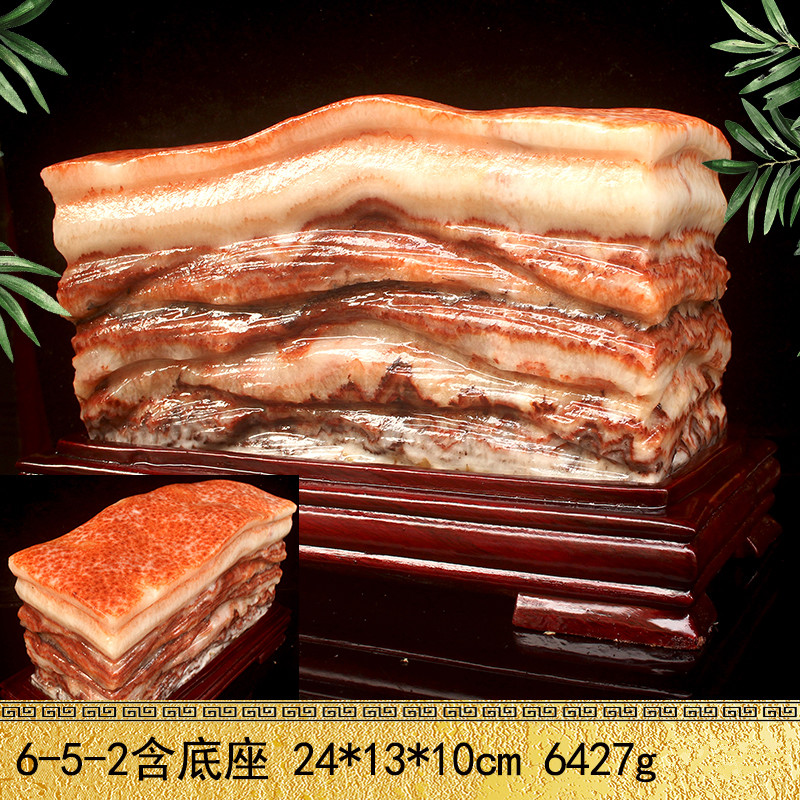 猪肉石观赏石天然玉石肉石广西柳州红烧肉腊肉奇石家居摆件水晶肉丁两