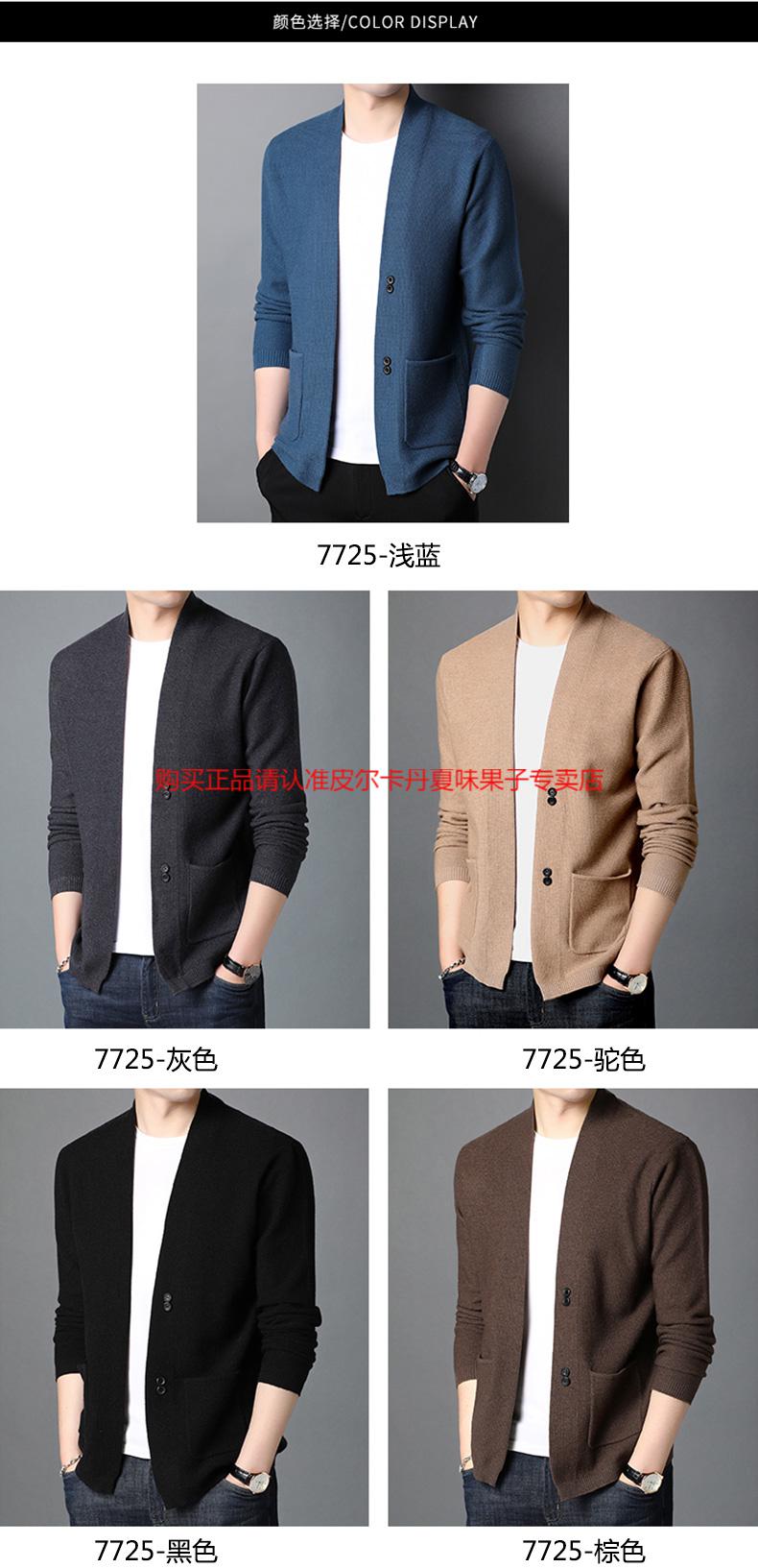 bd633a37d635808f.jpg