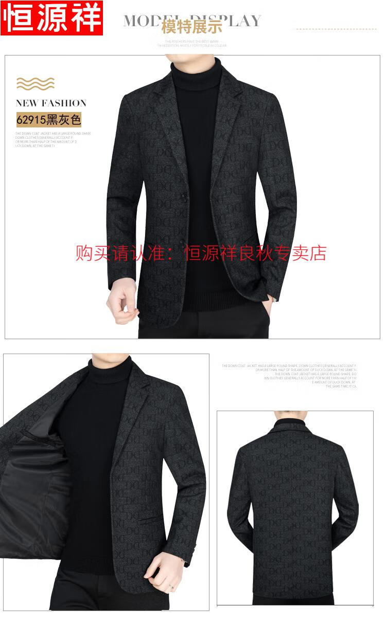 bd633a37d635808f.jpg