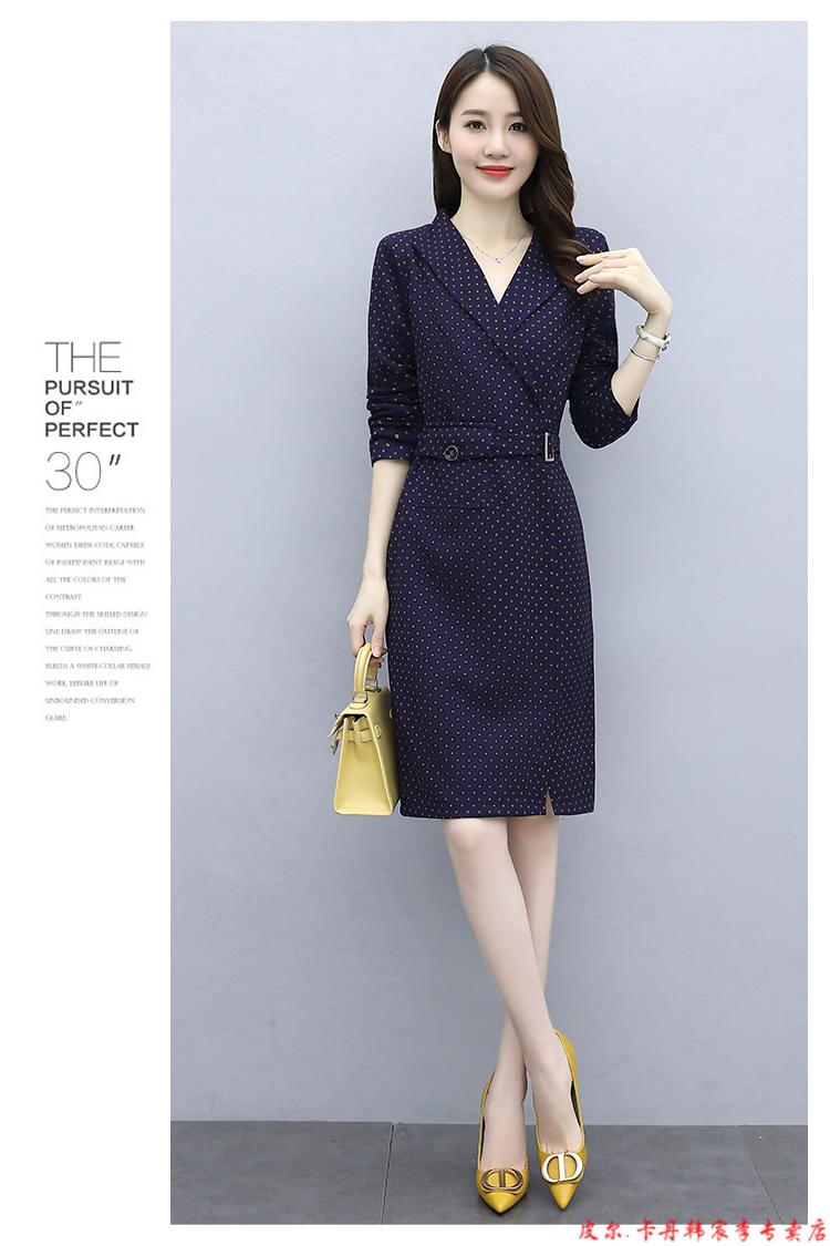 高档品牌女装感裙子秋装2021年新款中长款修身显瘦气质春秋西装连衣裙