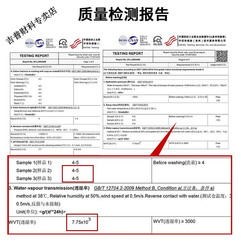 3b7081eece31f599.jpg