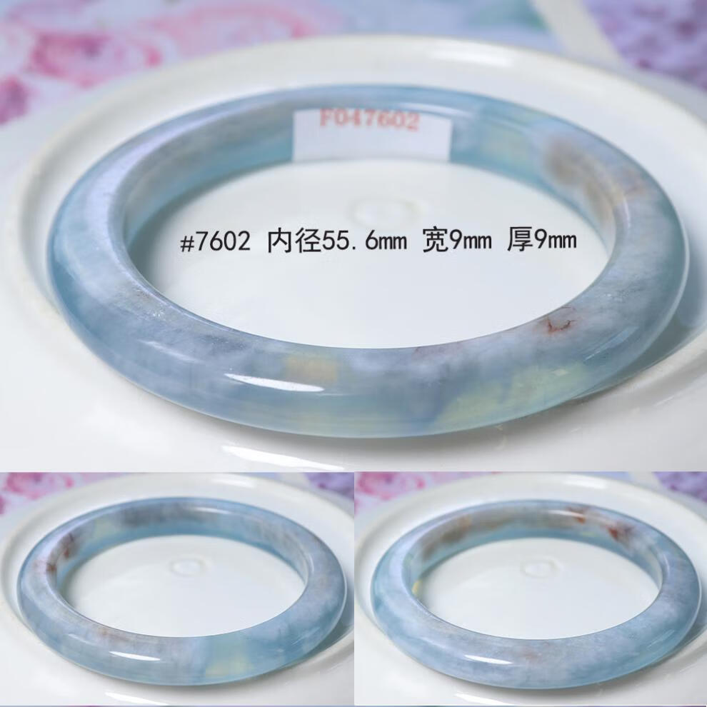 a4adb2c4144faec3.jpg