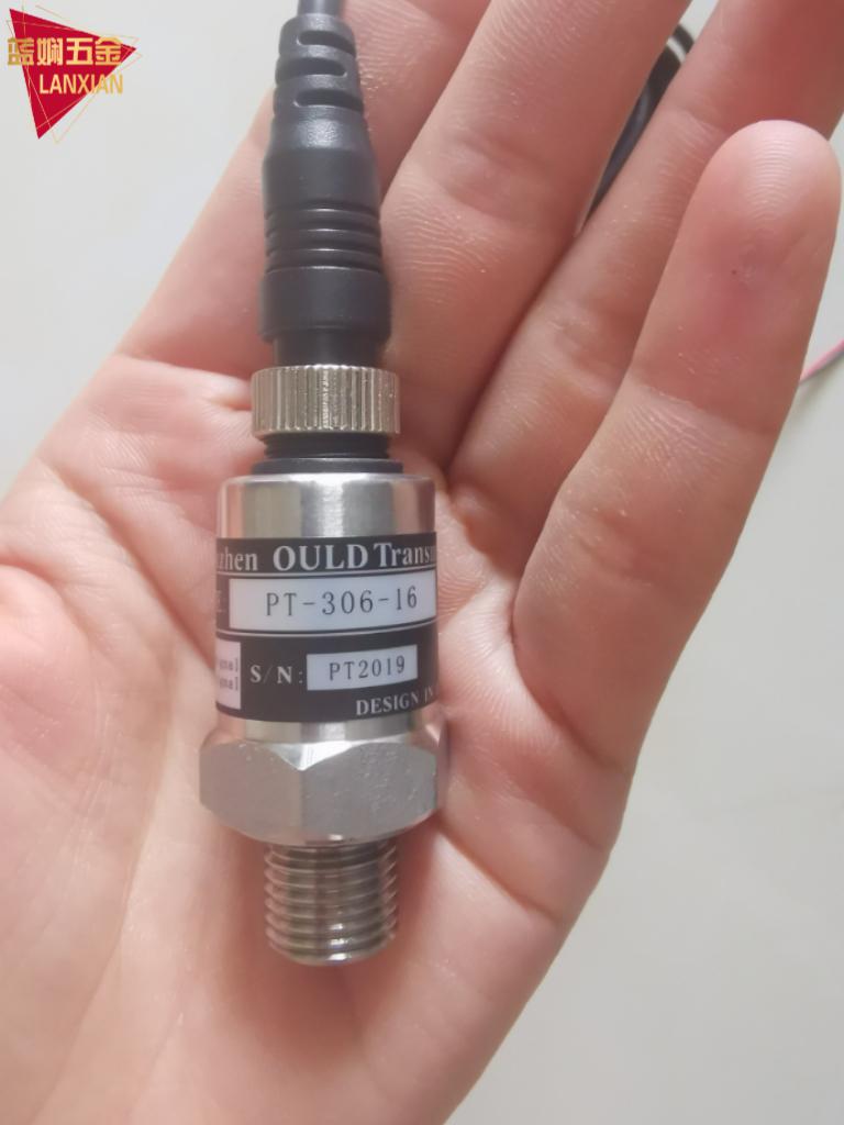 pt-306压力传感器螺杆空压机g1/4 2分牙dn-10a dn-10b pt-304 309定制