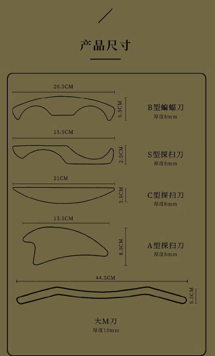 刀 军绿色 商品编号:10032300217876 店铺: 宝利嘉bolakia运动户外