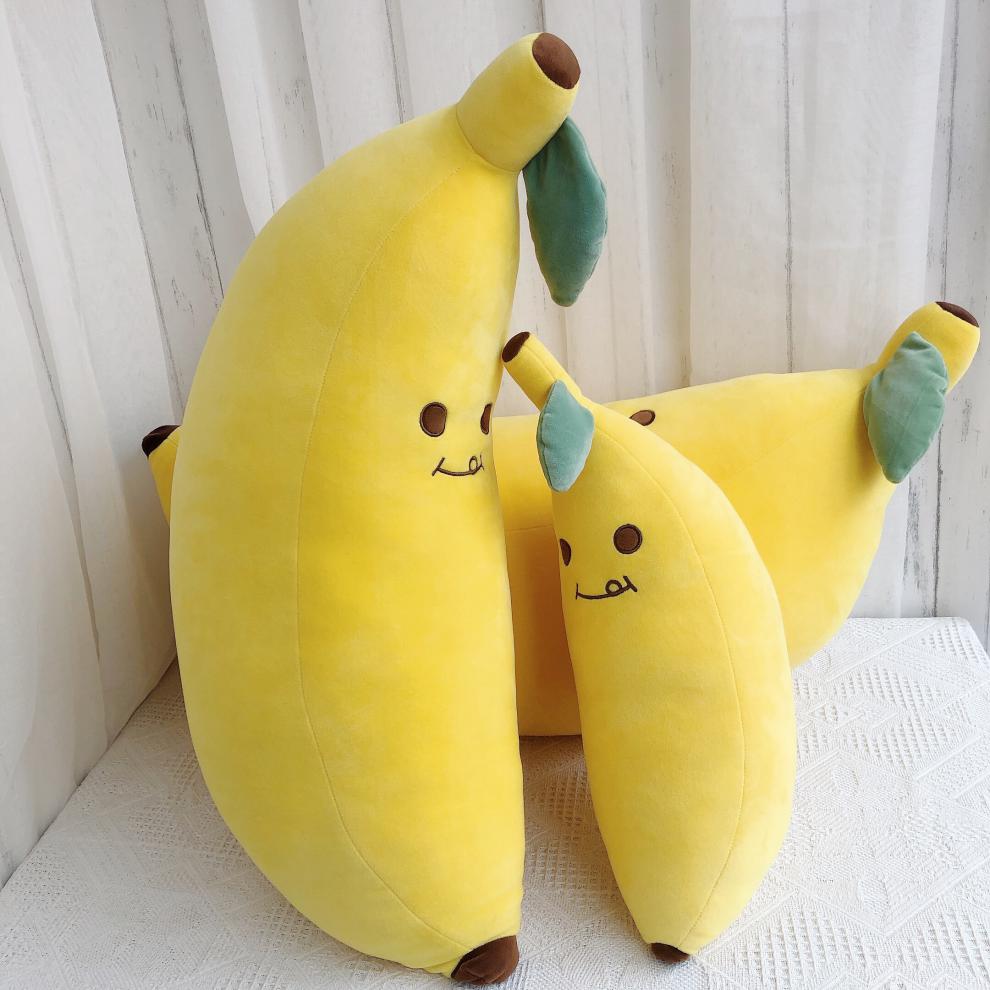 绒毛玩具香蕉 香蕉毛绒玩具长条抱枕睡觉枕头床上玩偶大号公仔可爱布