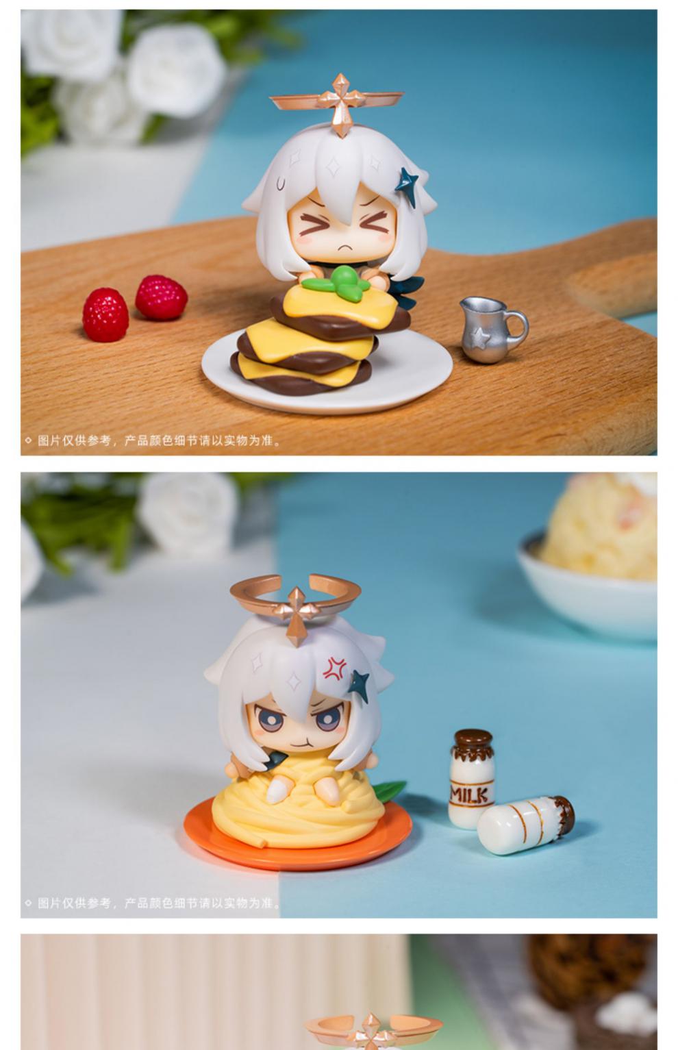 原神盲盒才不是应急食品派蒙美食主题盲盒原神周边现货摆件随机1个