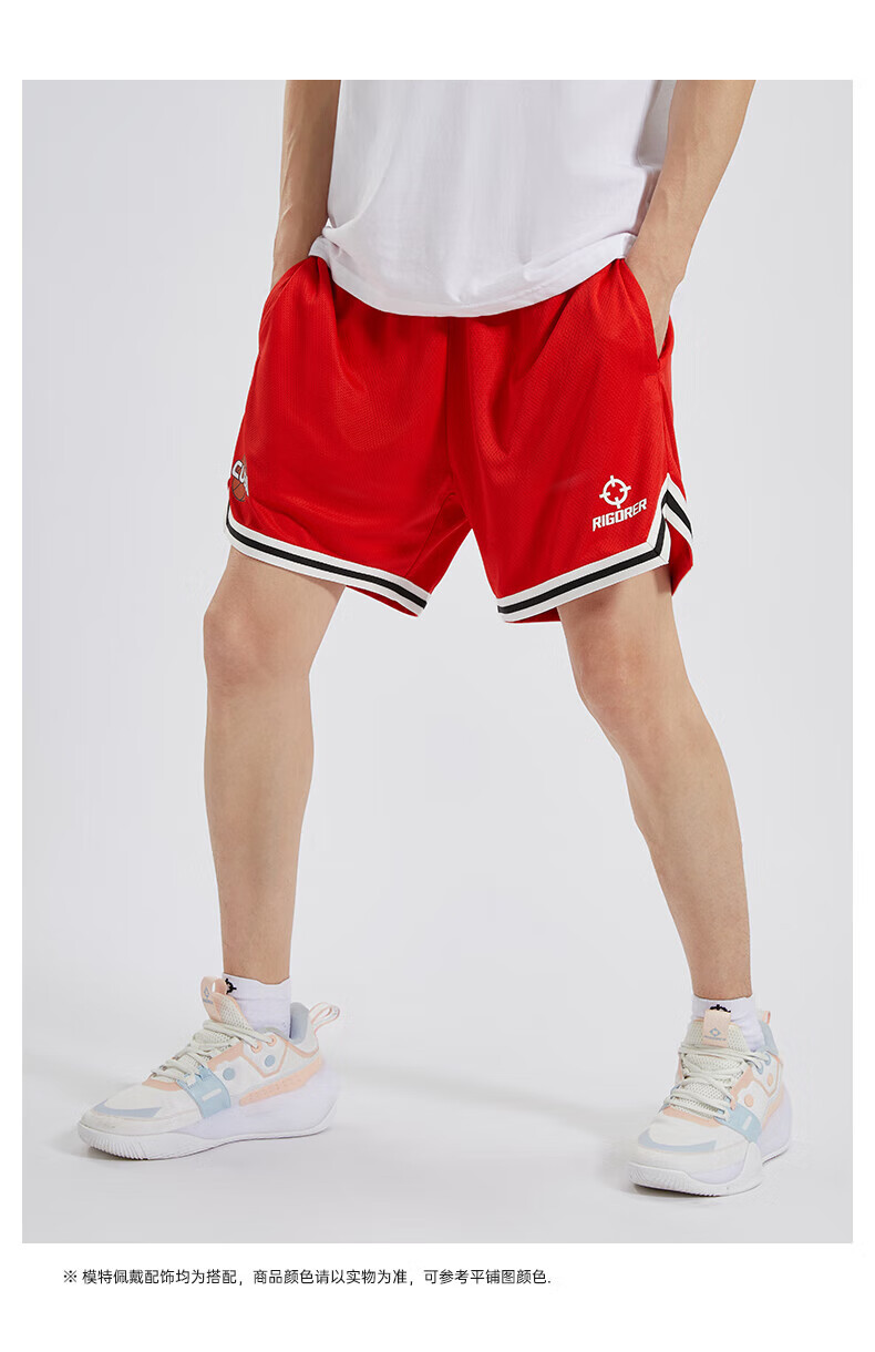 准者(rigorer) 针织短裤2022新款篮球运动训练户外野球五分裤美式休闲