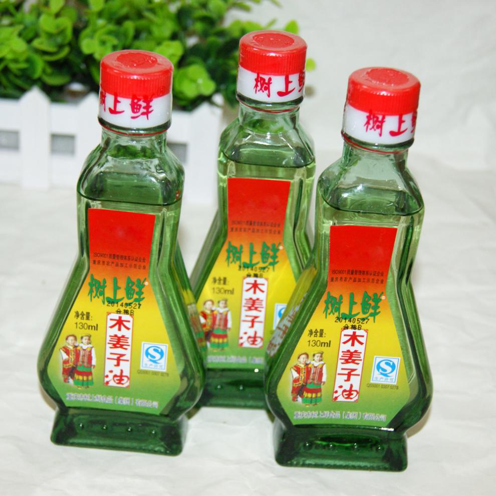 重庆树上鲜万州山苍子油木姜子油餐饮专用1瓶木姜油130