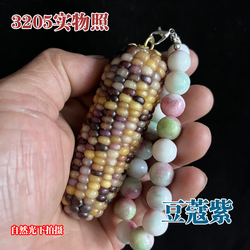 73e3f92afff7001d.jpg