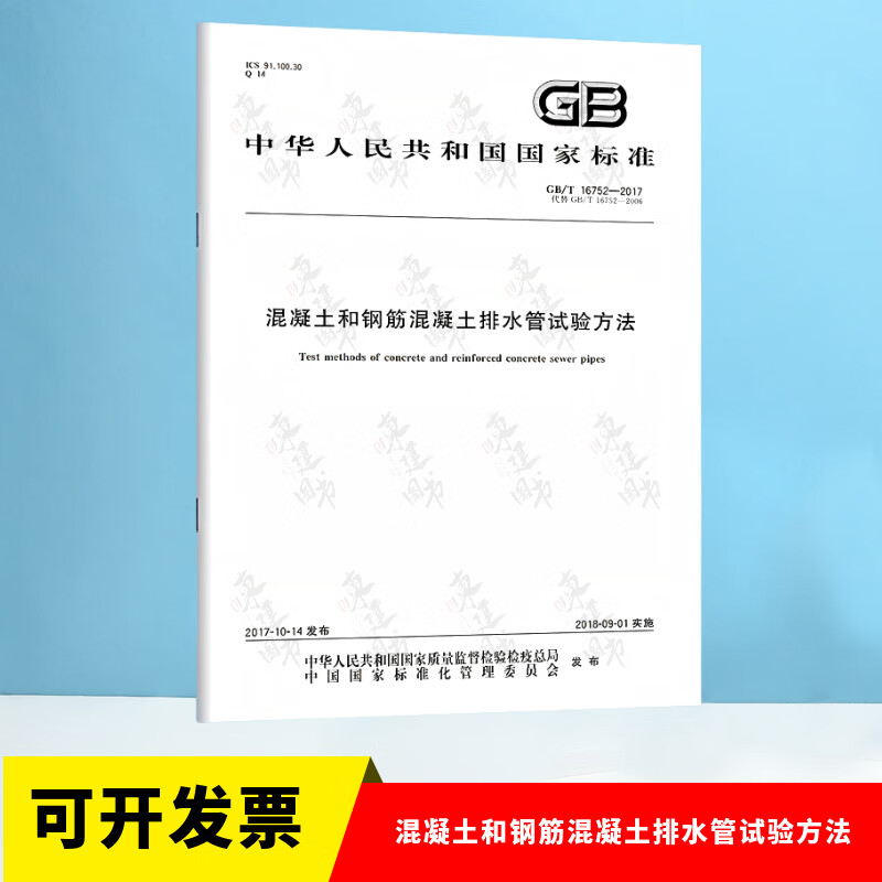 O1CN01YI0rU81oHCAdZ3b3p_!!754455199.jpg