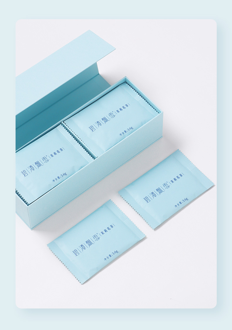 11 5折 碧潭飘雪茉莉花茶(品味)茶叶礼盒装54g四川飘雪过年年货礼盒