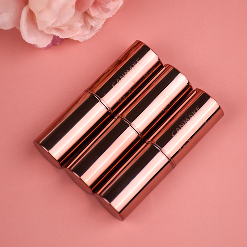 【精选年货】日本妹canmake井田浮雕爱心唇膏滋润口红 t02 蜜桃奶茶色