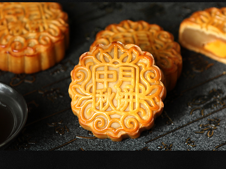 恒宝欢乐时光月饼礼盒两只装200g蛋黄莲蓉月饼老式月饼广式月饼中秋节