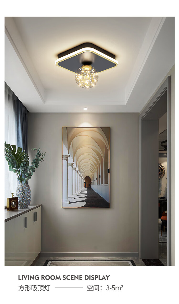 arrow箭牌过道灯走廊灯轻奢网红玄关入户吸顶灯衣帽间阳台现代简约