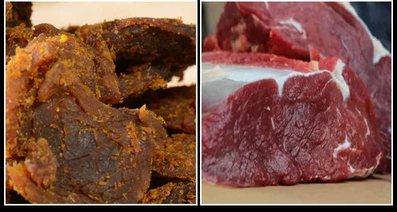 青海牛肉干卡日曲牦牛肉干300g150g内含10小袋青海特产藏牦牛肉干150g