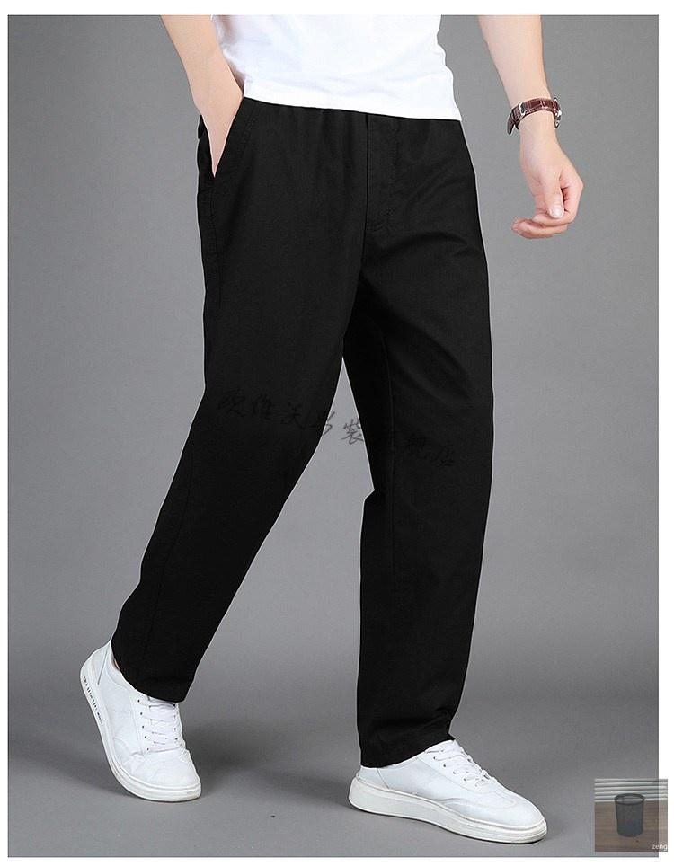 开车穿的裤子散步裤悠闲裤男士纯棉休闲裤宽松直筒长裤时尚舒适开车裤