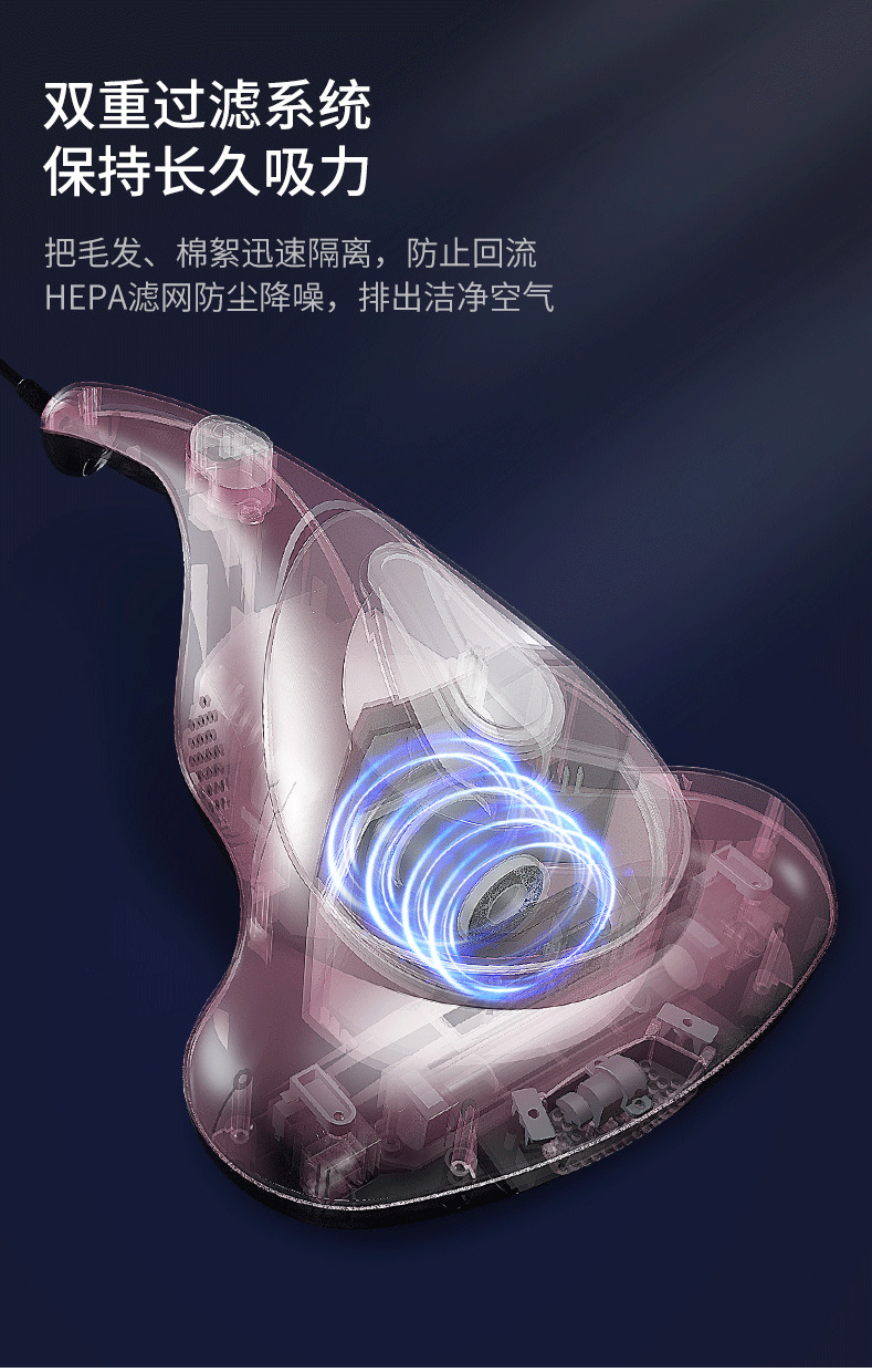 奥克斯扫床用床单吸尘除螨吸螨器除螨仪家用床上小型吸螨虫天敌绿色