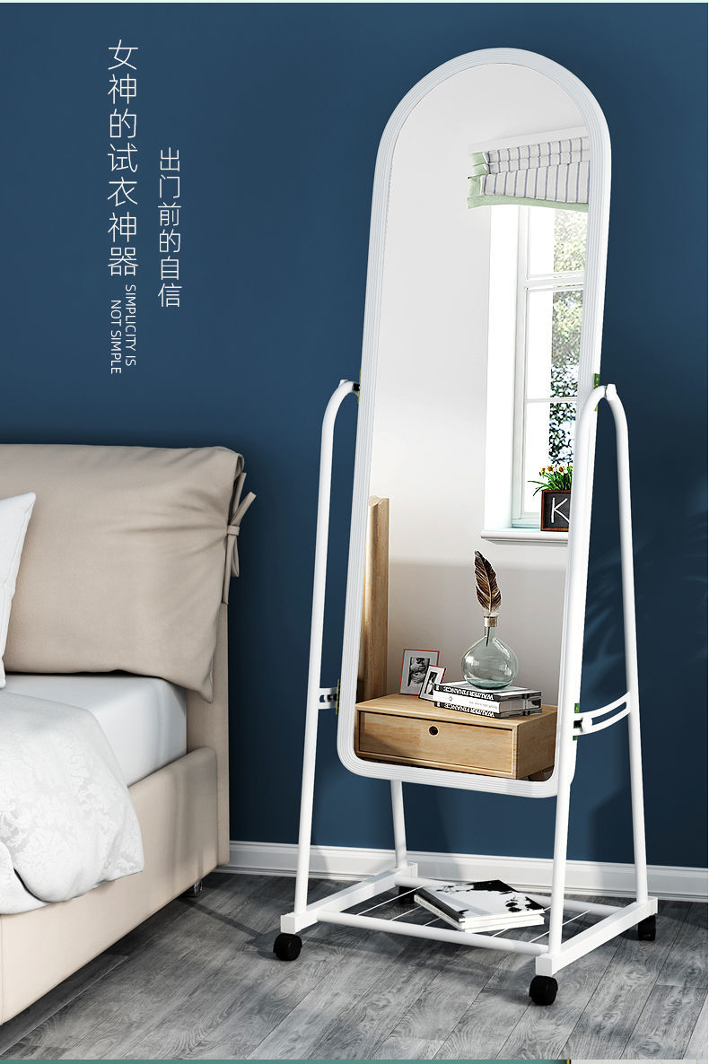60仪容仪表镜镜子身穿衣镜用立式落地镜学生宿舍生卧室服装店大长