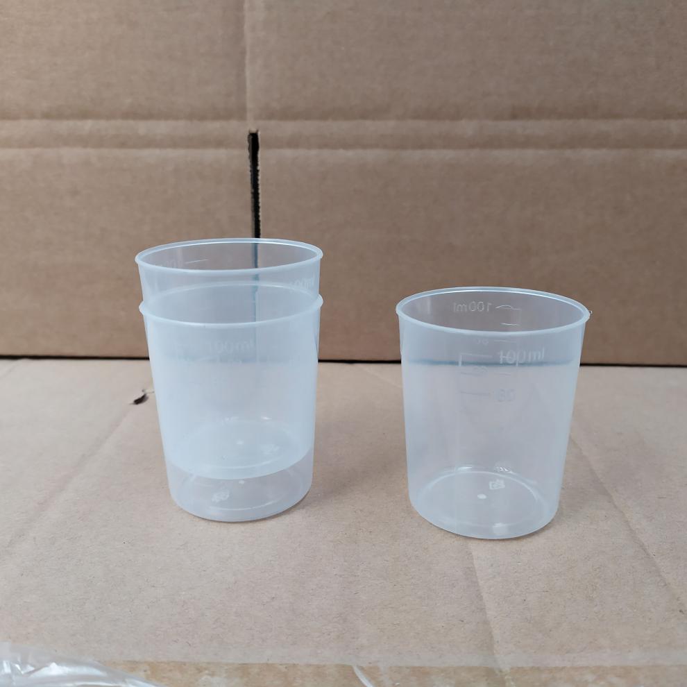 量杯 农用ml100毫升塑料杯农药杯20小杯子pp塑料刻度杯带刻度 100ml