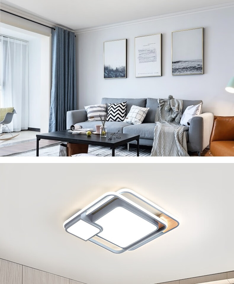 米家小米智能客厅灯小爱同学语音控制灯具组合全屋套餐led吸顶灯两室