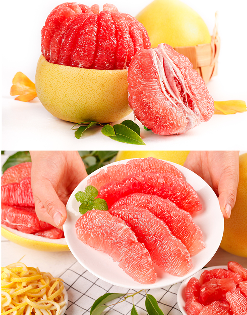 福建红心蜜柚红心柚子水果新鲜应季三红柚薄皮中秋水果礼品 9斤 大果