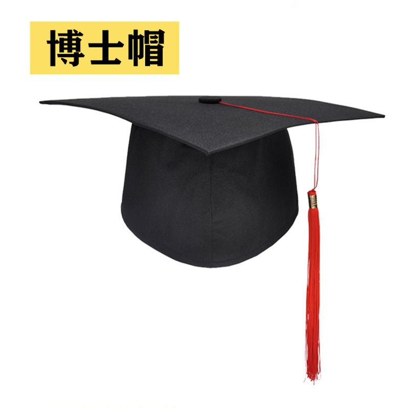 龙赐福儿童博士帽成人礼帽高中18岁典礼学士帽硕士学位帽导师帽博士帽