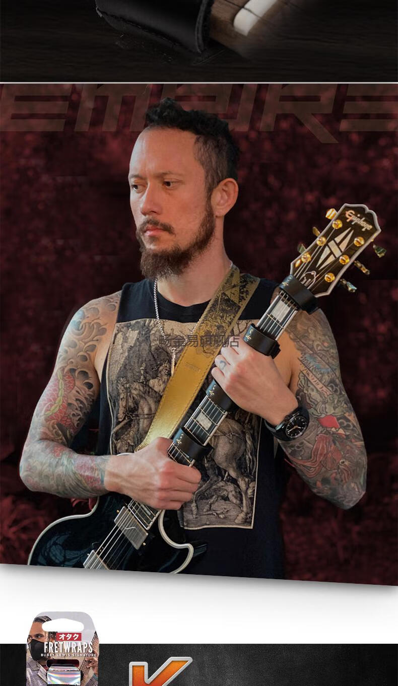 6015电吉他制音带 gruv gear fretwraps 民谣贝斯电吉他 护弦制音