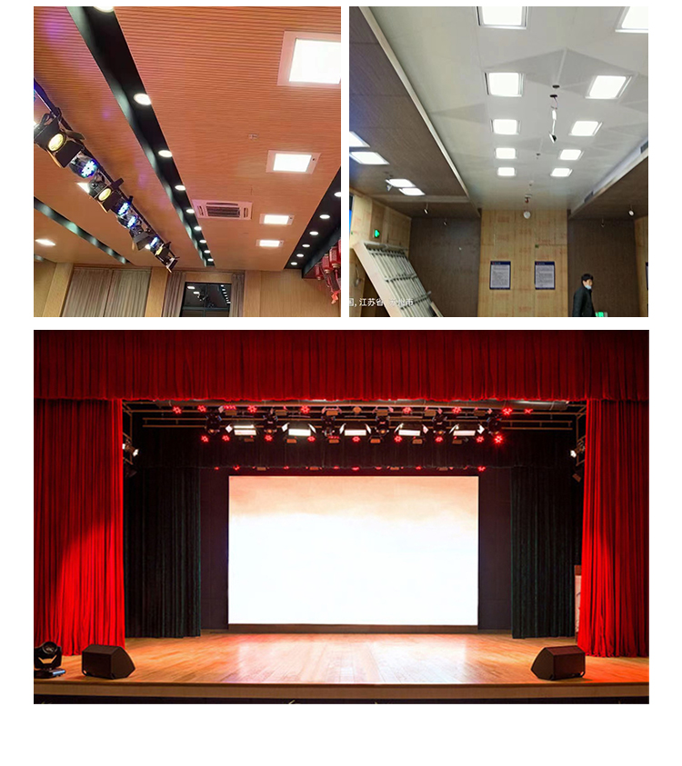 vbnmled嵌入式三基色舞台面光灯婚庆直播演播室柔补光灯演出会议灯