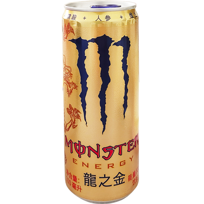 5折魔爪饮料330ml24罐黑白蓝色魔爪饮料龙茶龙之龙茶能量风味饮料整箱