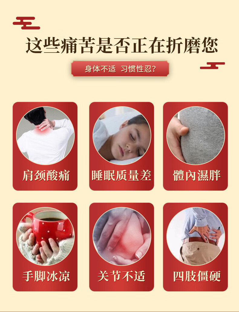 聖艾元北京同仁堂艾草生姜精油 植物精油按摩推拿开背艾草精油 艾草精油{10ml】试用装
