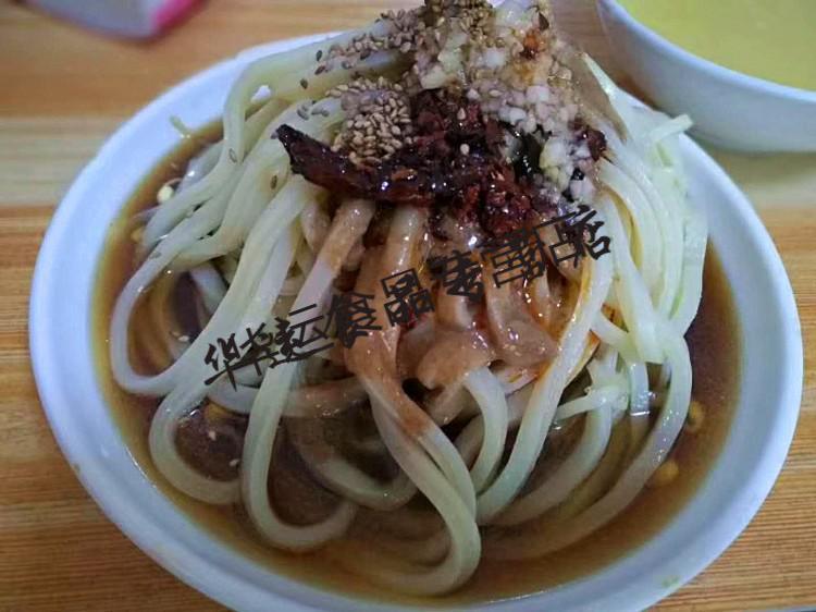 陕西凉皮安康蒸面安康手工蒸面面皮麦面皮真空包装2460g年货