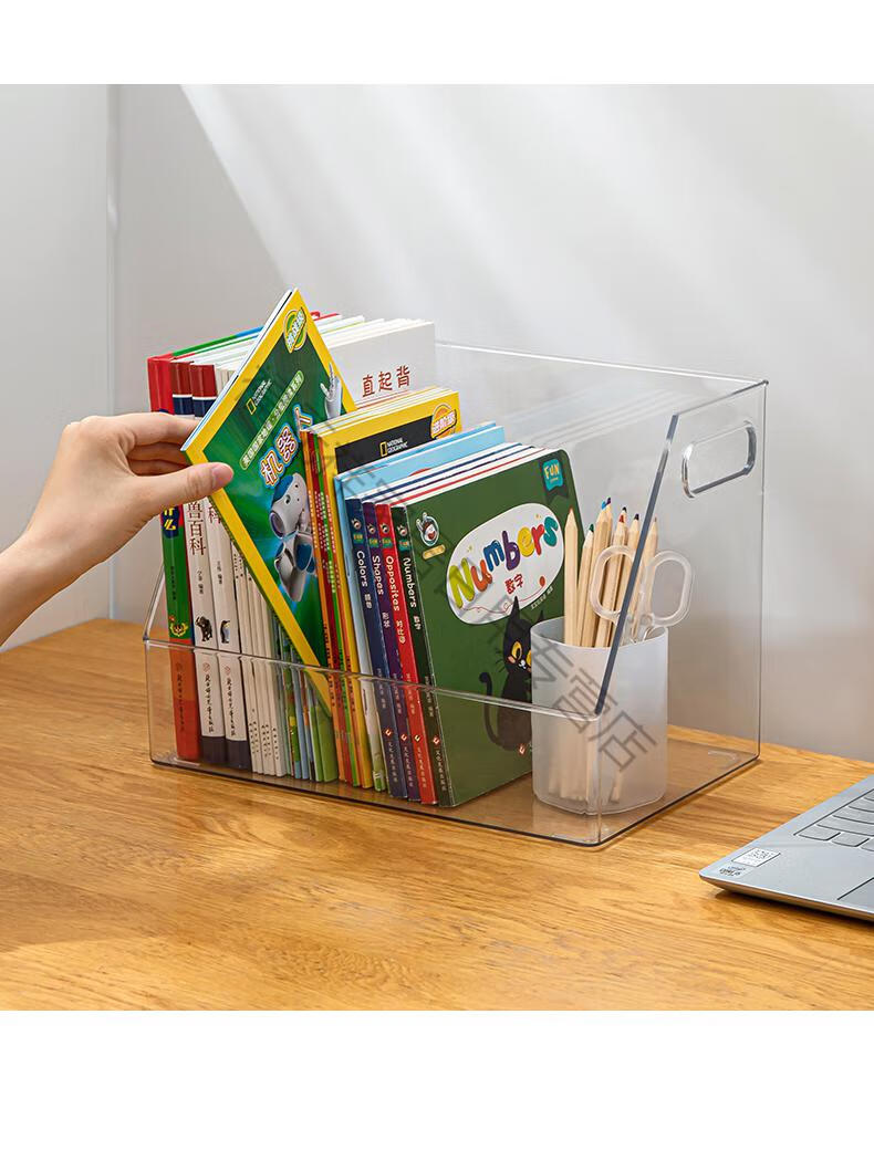书本收纳盒办公桌面书立亚克力透明文具文件整理神器学生宿舍书架