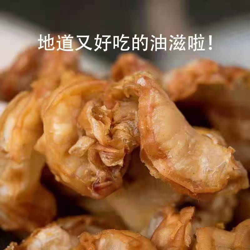 猪肉 生鲜散养土猪鸡冠油生猪油5斤新鲜猪冠油去淋巴猪下水油出油高