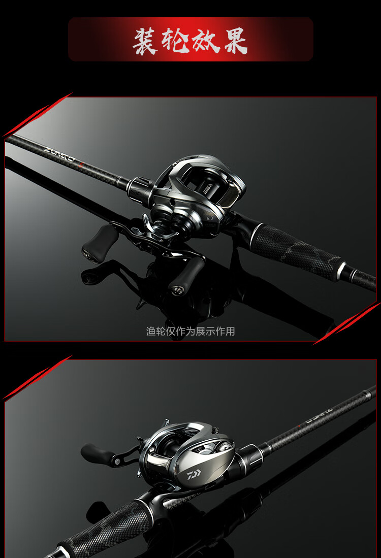 549ca107d9e9adca.jpg