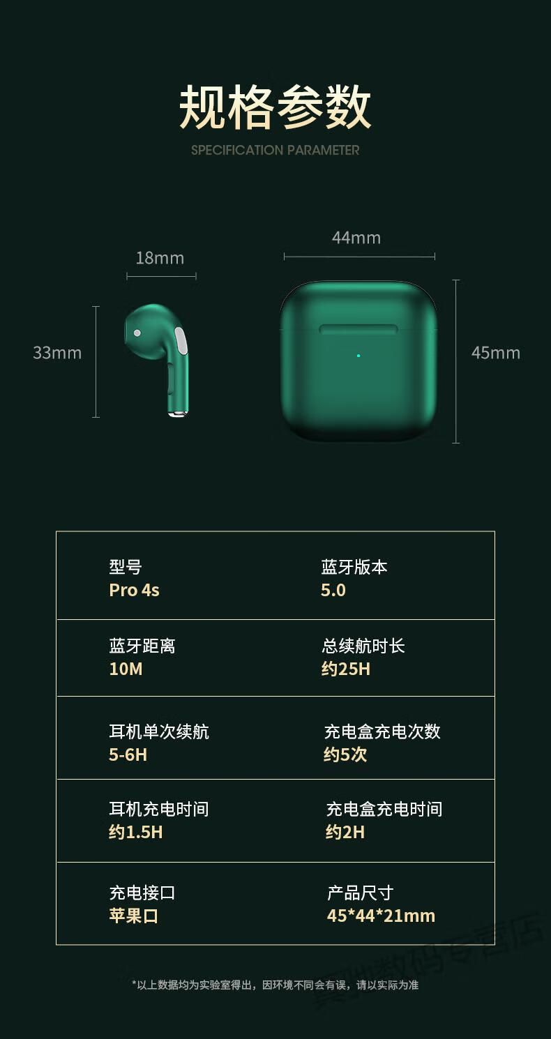 耳机苹果12真无线2021年新款入耳式超长待机续航双耳运动降噪iphone