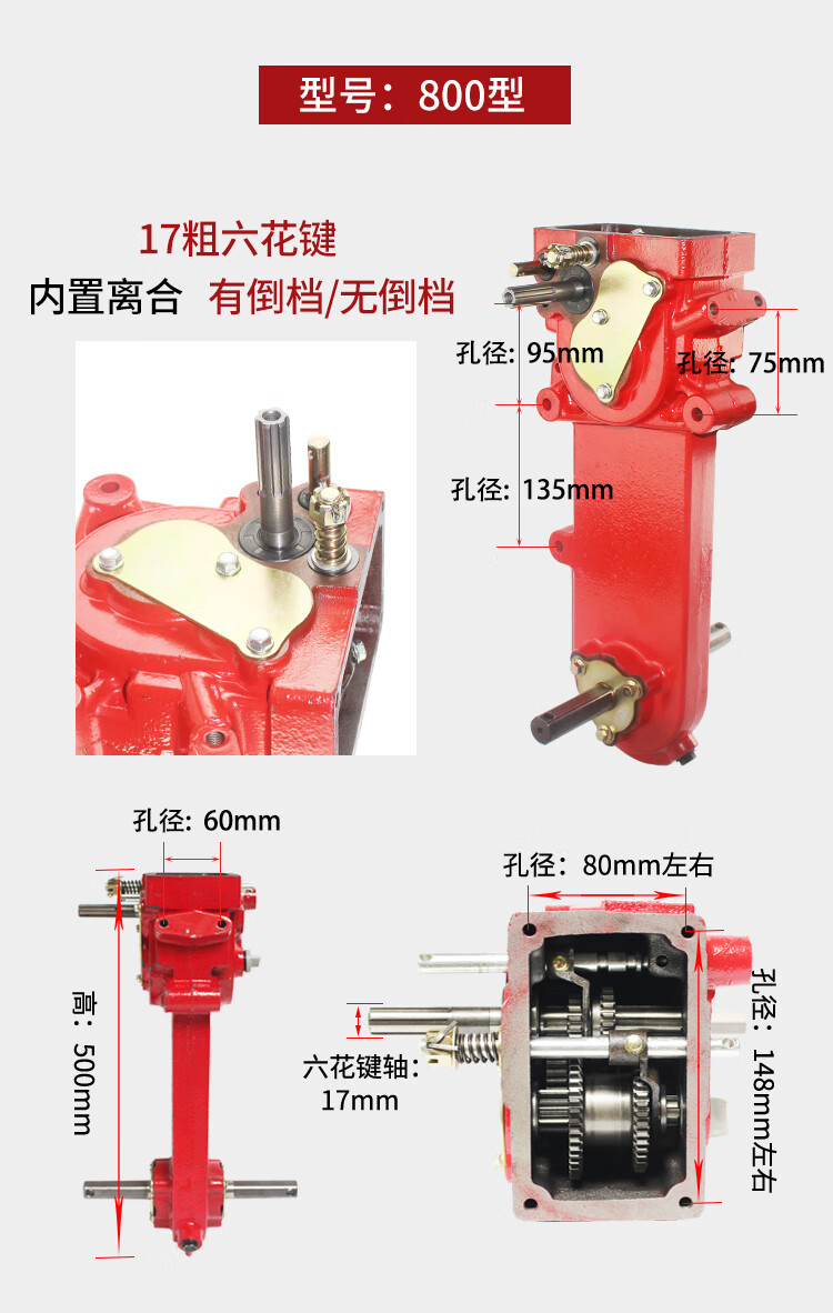 挖机旋转齿轮箱分解图图片