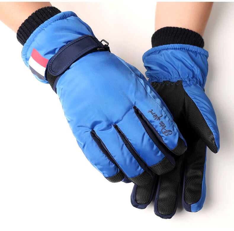 摩托车手套手套男冬季加绒加厚保暖骑行手套户外冬天防风防寒滑雪手套