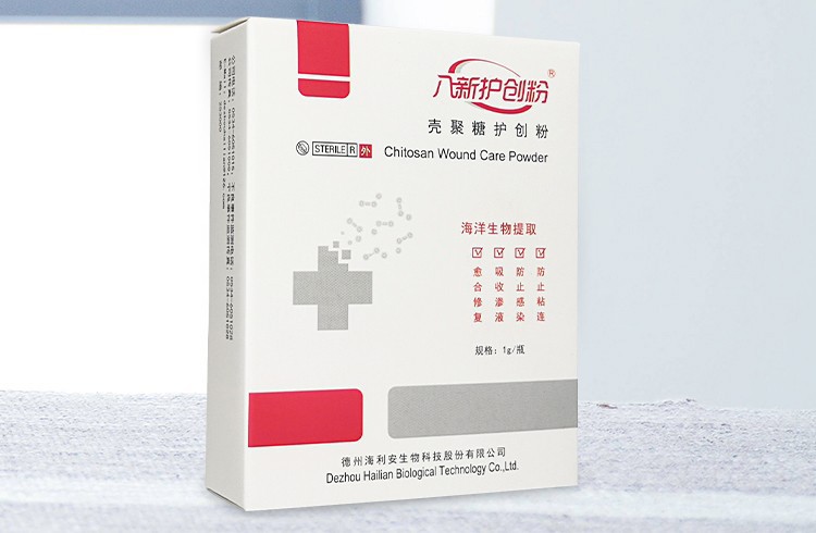 止血粉人用急救外用伤口结痂快速愈合药粉外敷刀伤割伤 护创粉 棉签