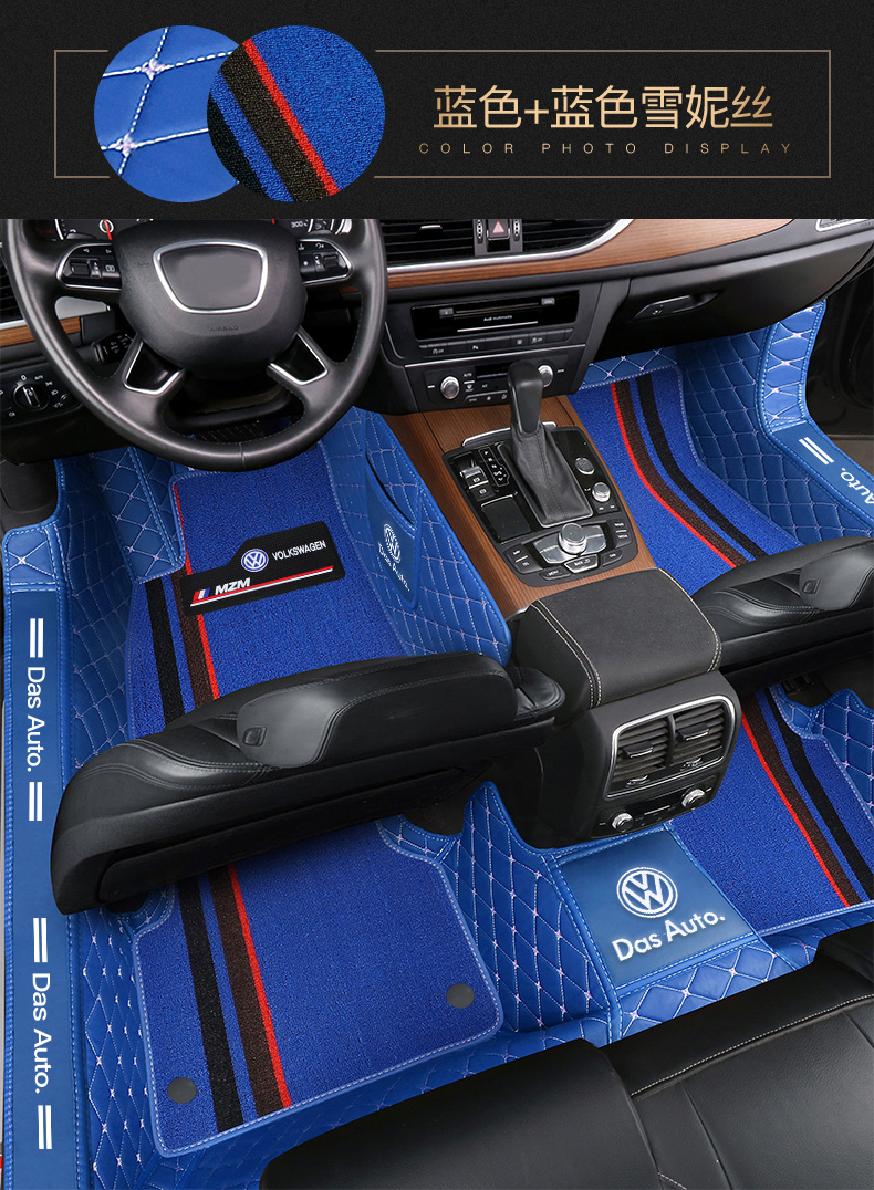 2021新款长安cs85coupeunit汽车脚垫全包围脚套定制专用脚踏垫双层包