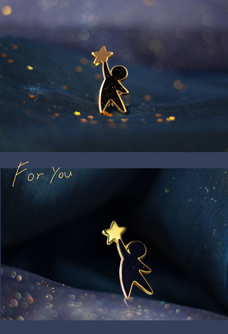 摘星爱人情侣胸针徽章 为你摘星q 单胸针装