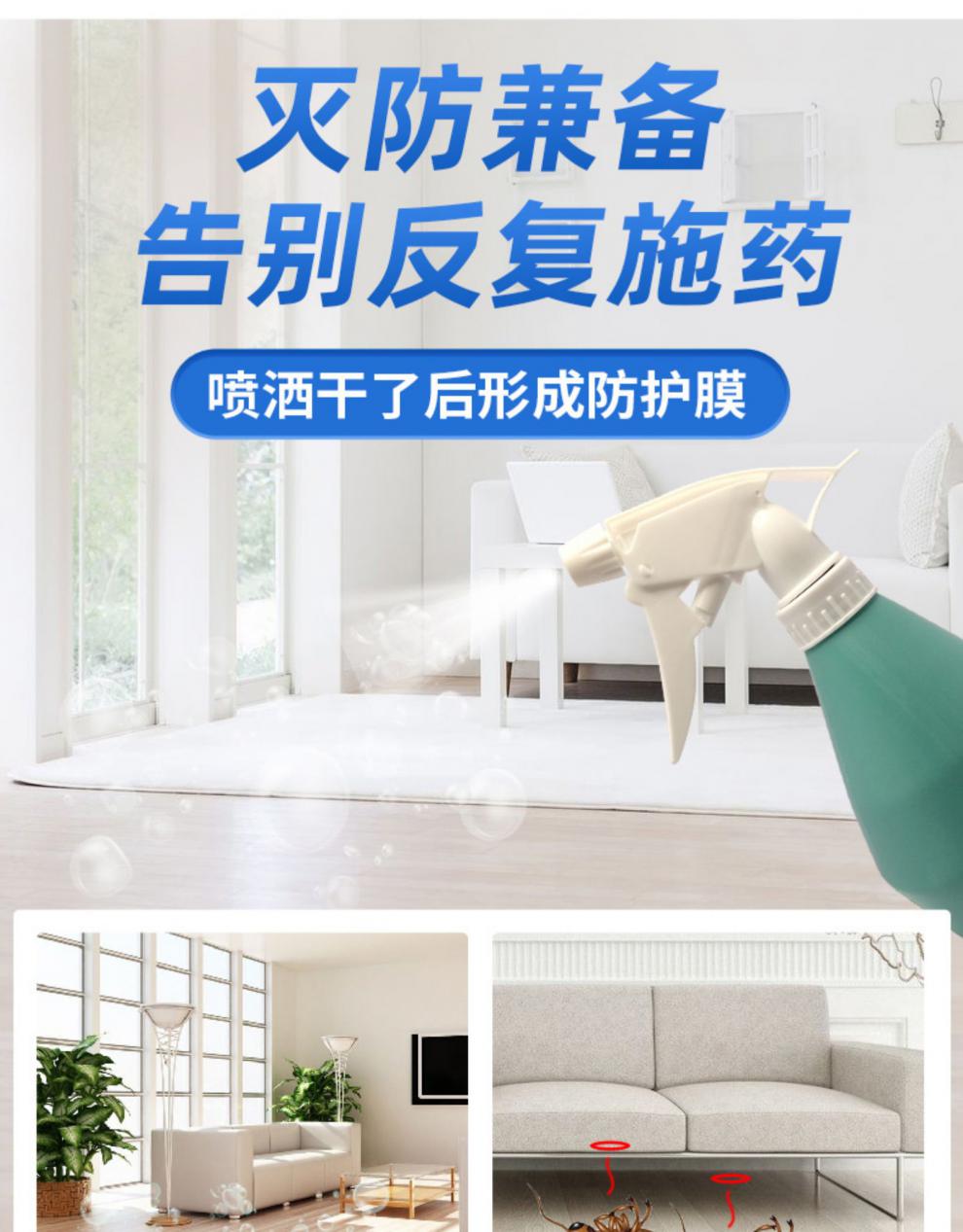 生物灭蟑螂粉优灭士家用呋虫胺杀虫剂灭蟑螂跳蚤除蚂蚁全窝端室内高效
