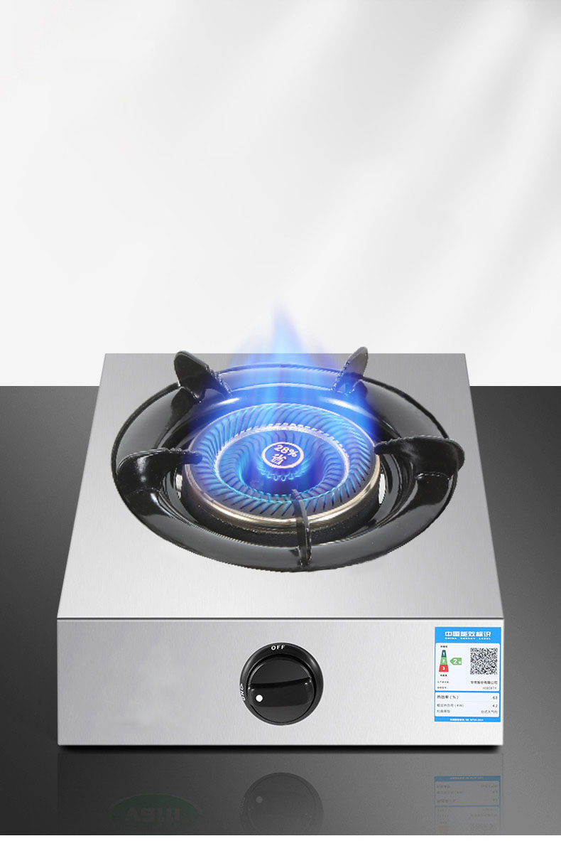 华帝之家不锈钢台式煤气液化气灶单灶嵌入式燃气天然气家用ch经典款