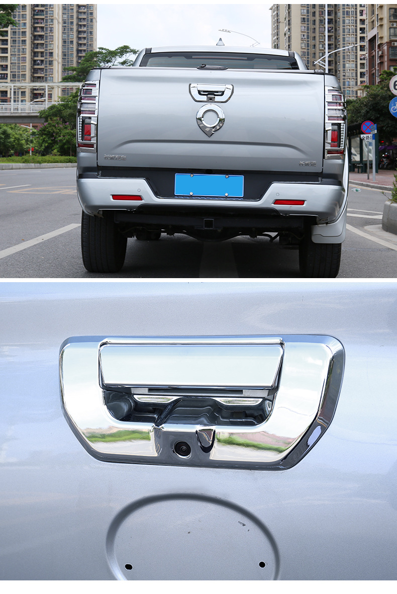 适用于长城炮车标前标后标方向盘标乘用商用越野版皮卡改装尾门炮标